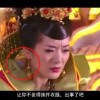 2019管家婆图片