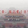 免费编辑word文档的软件